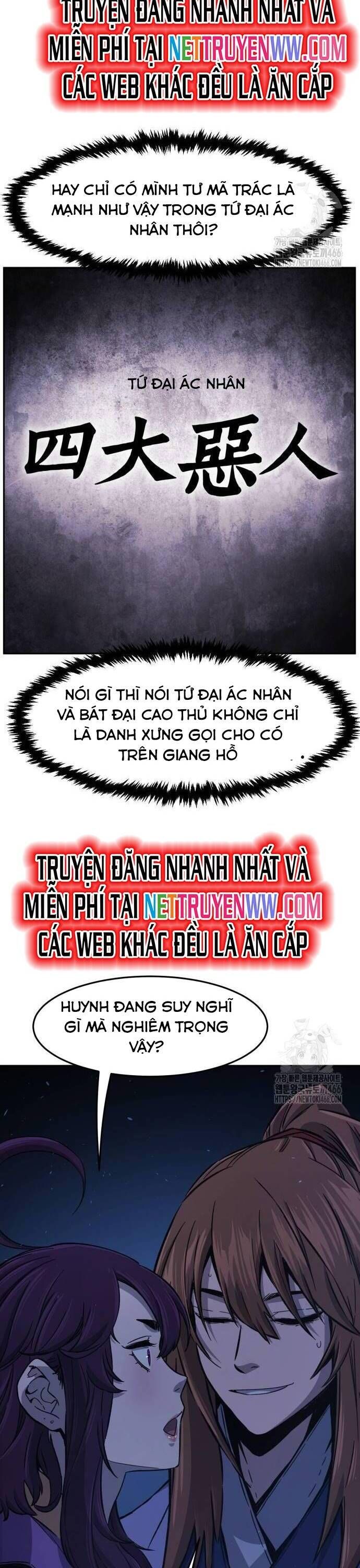 đọc truyện Cảm Kiếm Tuyệt Đối Chương 113 ảnh 19 tại Thiên Thai Truyện
