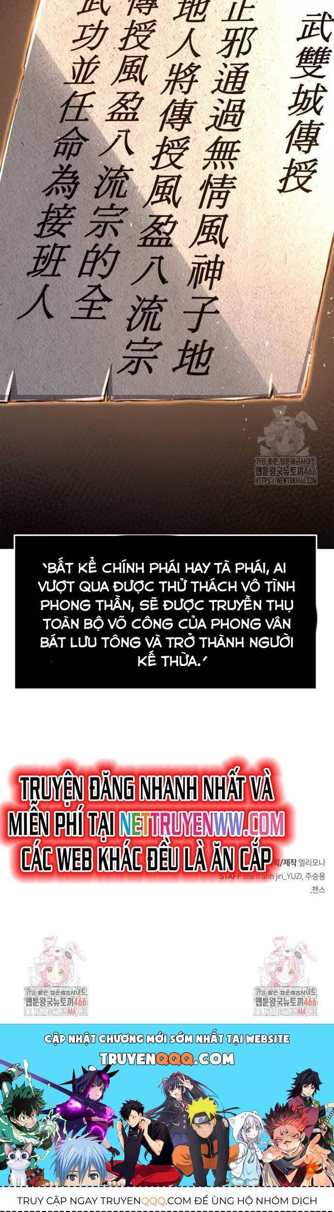 đọc truyện Cảm Kiếm Tuyệt Đối Chương 113 ảnh 49 tại Thiên Thai Truyện