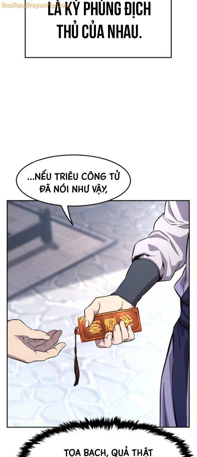 đọc truyện Cảm Kiếm Tuyệt Đối Chương 115 ảnh 13 tại Thiên Thai Truyện
