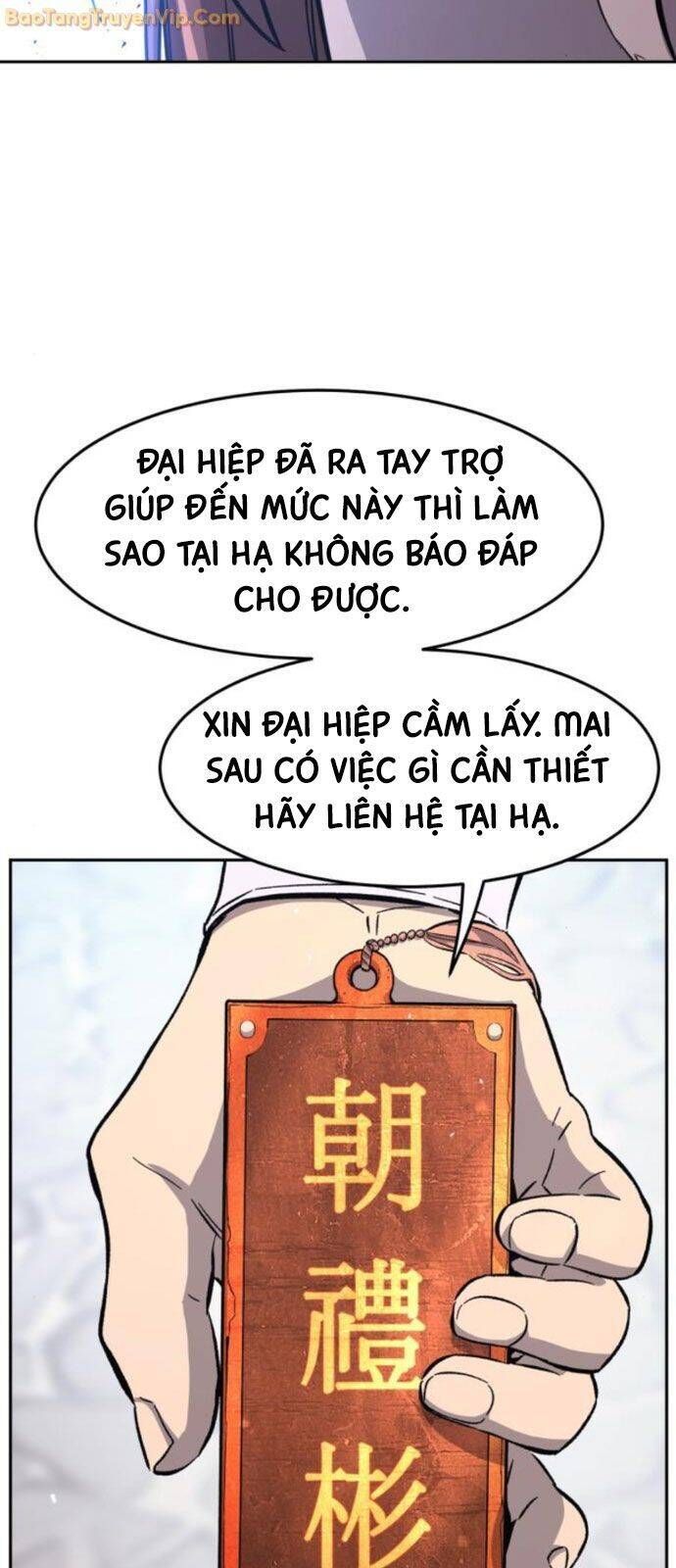 đọc truyện Cảm Kiếm Tuyệt Đối Chương 115 ảnh 6 tại Thiên Thai Truyện
