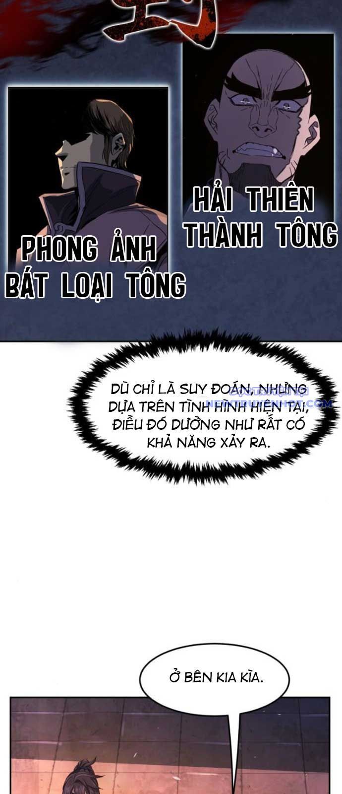 đọc truyện Cảm Kiếm Tuyệt Đối Chương 118 ảnh 12 tại Thiên Thai Truyện