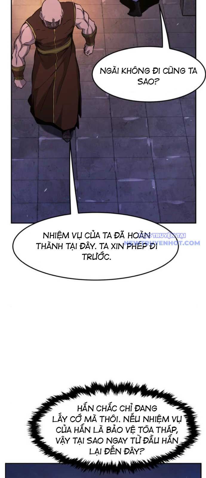 đọc truyện Cảm Kiếm Tuyệt Đối Chương 118 ảnh 16 tại Thiên Thai Truyện