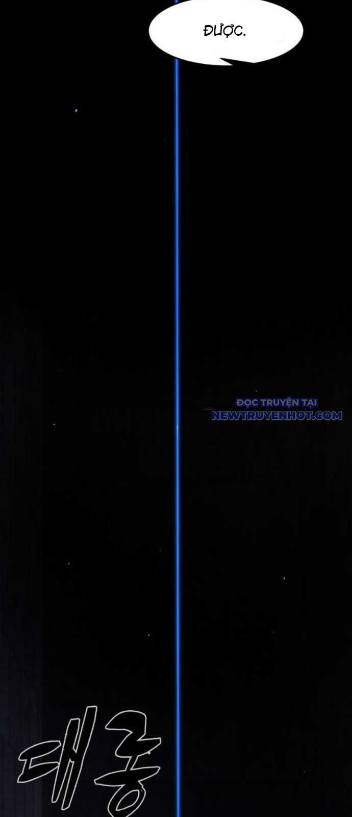 đọc truyện Cảm Kiếm Tuyệt Đối Chương 118 ảnh 63 tại Thiên Thai Truyện