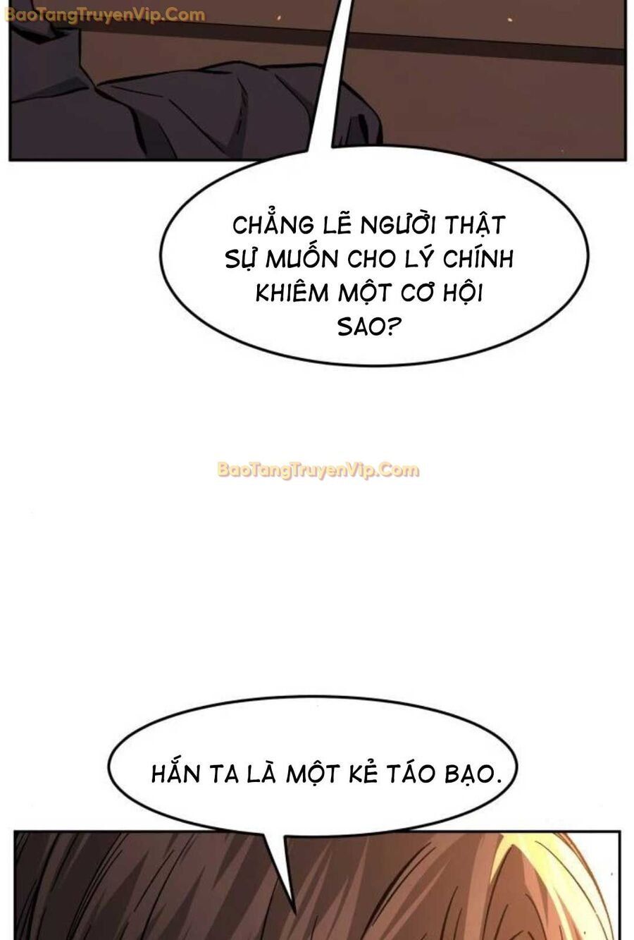 đọc truyện Cảm Kiếm Tuyệt Đối Chương 123 ảnh 77 tại Thiên Thai Truyện