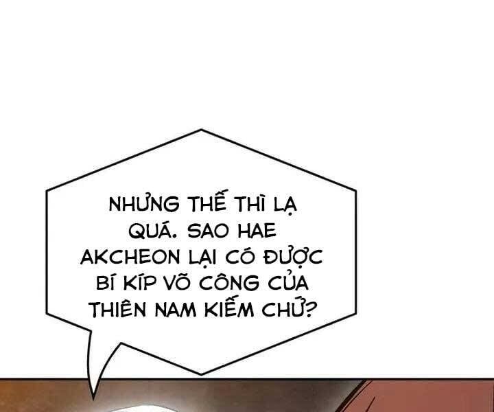 đọc truyện Cảm Kiếm Tuyệt Đối Chương 13 ảnh 104 tại Giả Dược