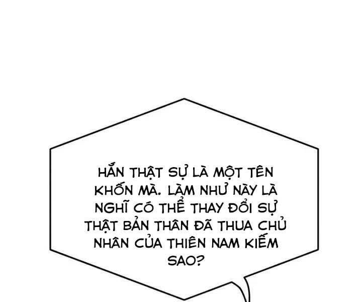 đọc truyện Cảm Kiếm Tuyệt Đối Chương 13 ảnh 139 tại Giả Dược