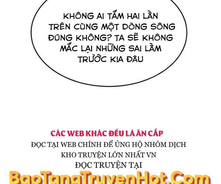đọc truyện Cảm Kiếm Tuyệt Đối Chương 13 ảnh 214 tại Giả Dược