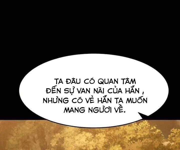 đọc truyện Cảm Kiếm Tuyệt Đối Chương 13 ảnh 57 tại Giả Dược