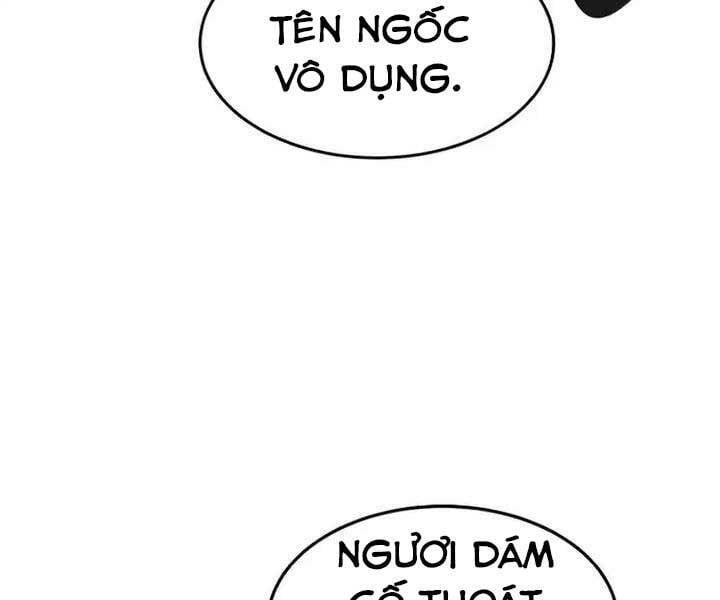 đọc truyện Cảm Kiếm Tuyệt Đối Chương 13 ảnh 7 tại Giả Dược