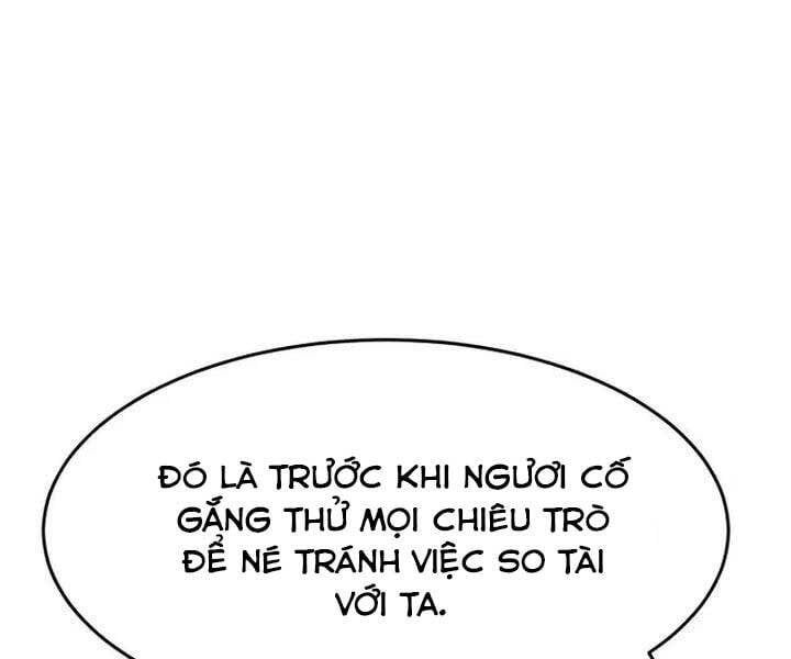 đọc truyện Cảm Kiếm Tuyệt Đối Chương 13 ảnh 70 tại Giả Dược
