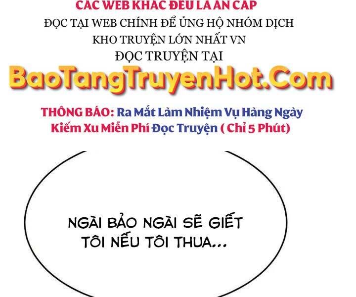 đọc truyện Cảm Kiếm Tuyệt Đối Chương 13 ảnh 75 tại Giả Dược
