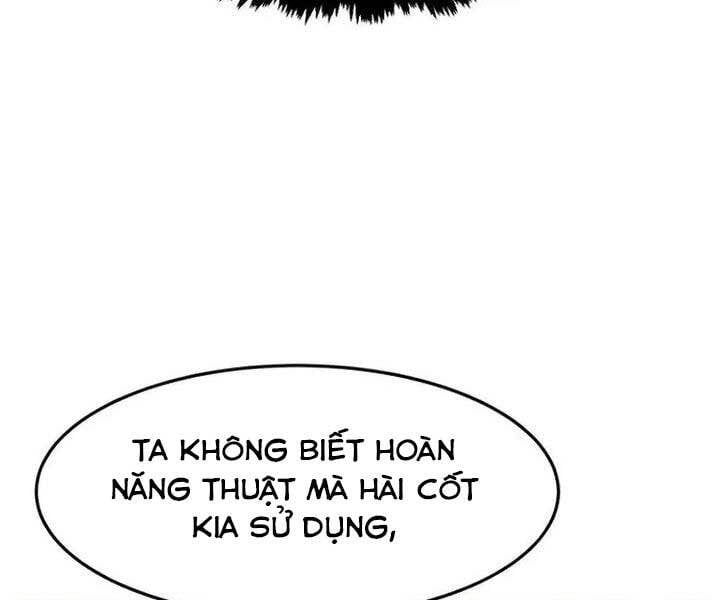 đọc truyện Cảm Kiếm Tuyệt Đối Chương 13 ảnh 88 tại Giả Dược