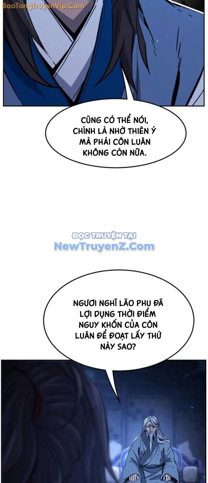 đọc truyện Cảm Kiếm Tuyệt Đối Chương 133 ảnh 13 tại Thiên Thai Truyện