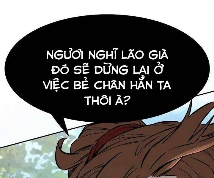 đọc truyện Cảm Kiếm Tuyệt Đối Chương 14 ảnh 203 tại Thiên Thai Truyện