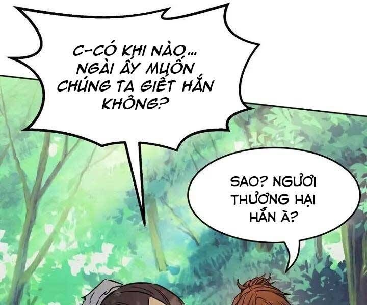đọc truyện Cảm Kiếm Tuyệt Đối Chương 14 ảnh 207 tại Thiên Thai Truyện