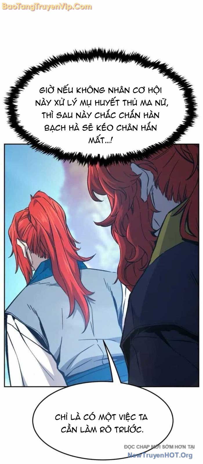 đọc truyện Cảm Kiếm Tuyệt Đối Chương 146 ảnh 20 tại Thiên Thai Truyện