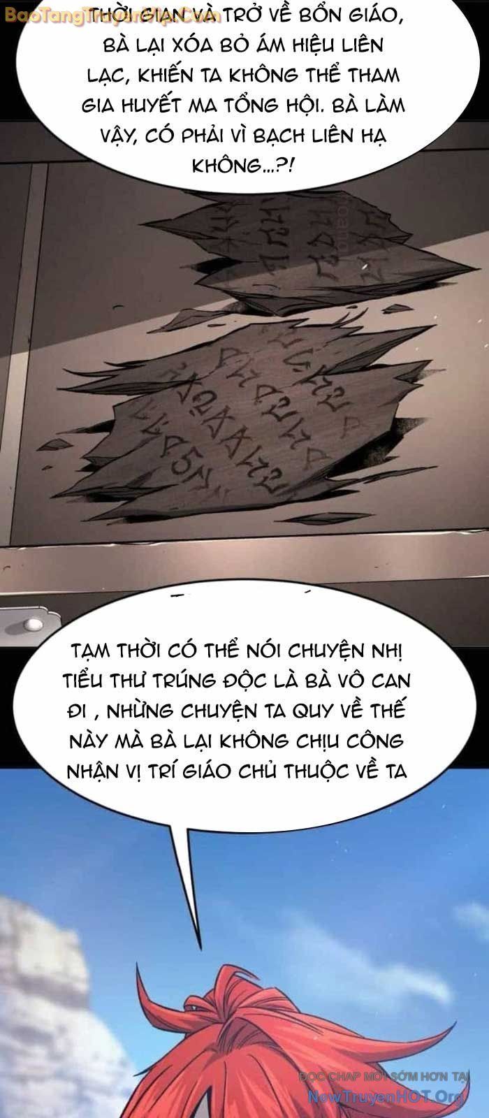 đọc truyện Cảm Kiếm Tuyệt Đối Chương 146 ảnh 22 tại Thiên Thai Truyện