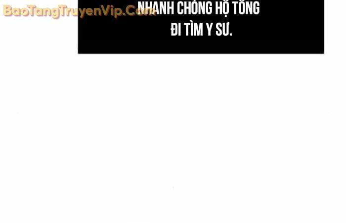 đọc truyện Cảm Kiếm Tuyệt Đối Chương 146 ảnh 34 tại Thiên Thai Truyện