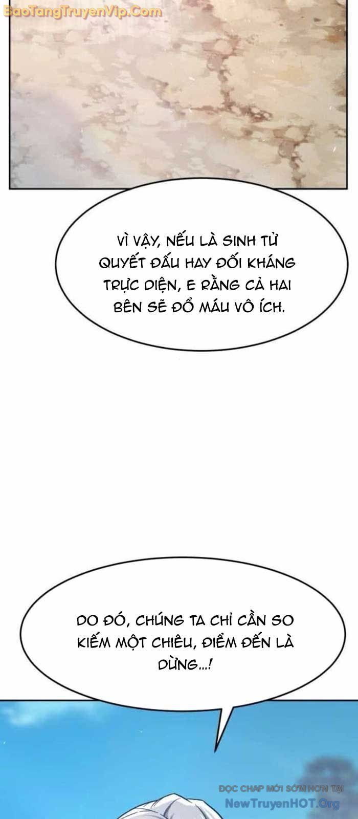 đọc truyện Cảm Kiếm Tuyệt Đối Chương 146 ảnh 48 tại Thiên Thai Truyện