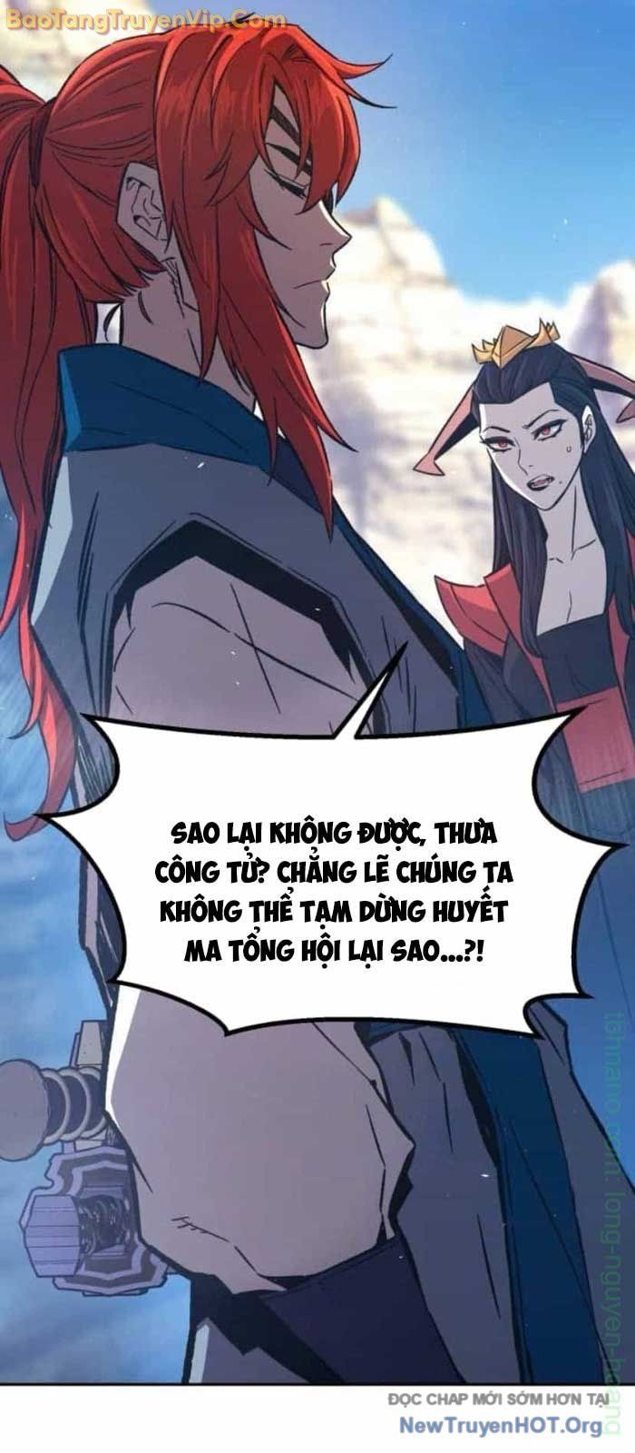 đọc truyện Cảm Kiếm Tuyệt Đối Chương 146 ảnh 7 tại Thiên Thai Truyện