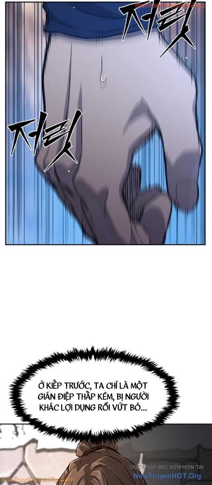 đọc truyện Cảm Kiếm Tuyệt Đối Chương 147 ảnh 25 tại Thiên Thai Truyện