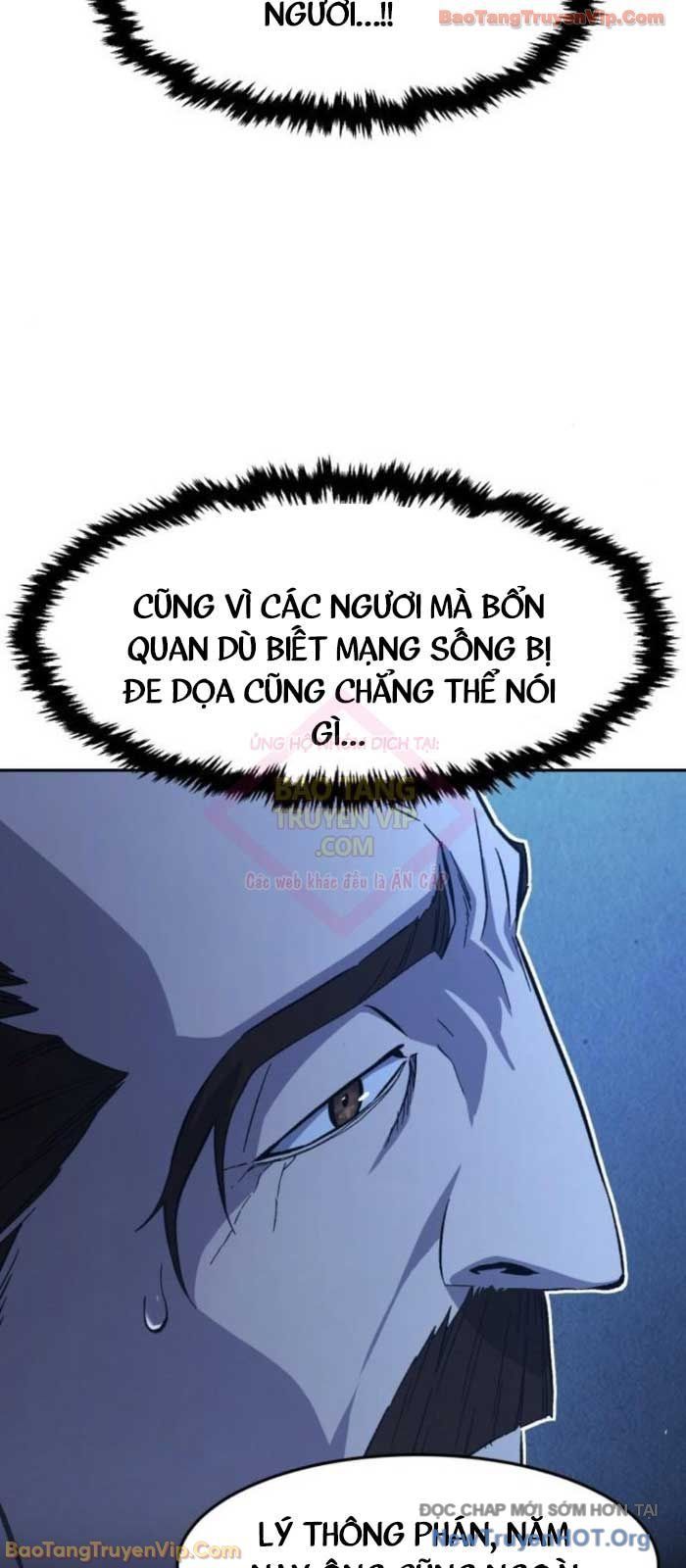 đọc truyện Cảm Kiếm Tuyệt Đối Chương 147 ảnh 68 tại Thiên Thai Truyện