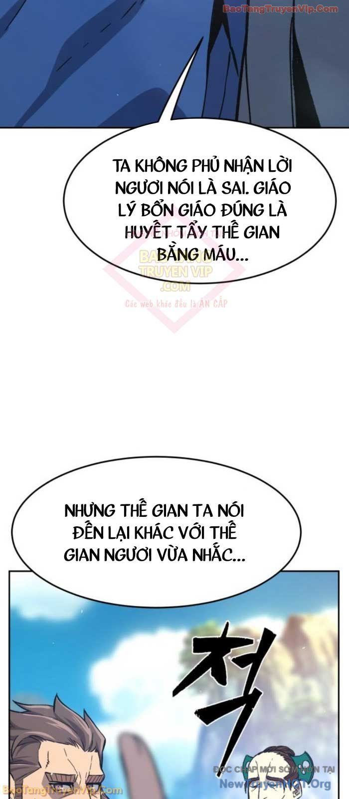 đọc truyện Cảm Kiếm Tuyệt Đối Chương 147 ảnh 99 tại Thiên Thai Truyện