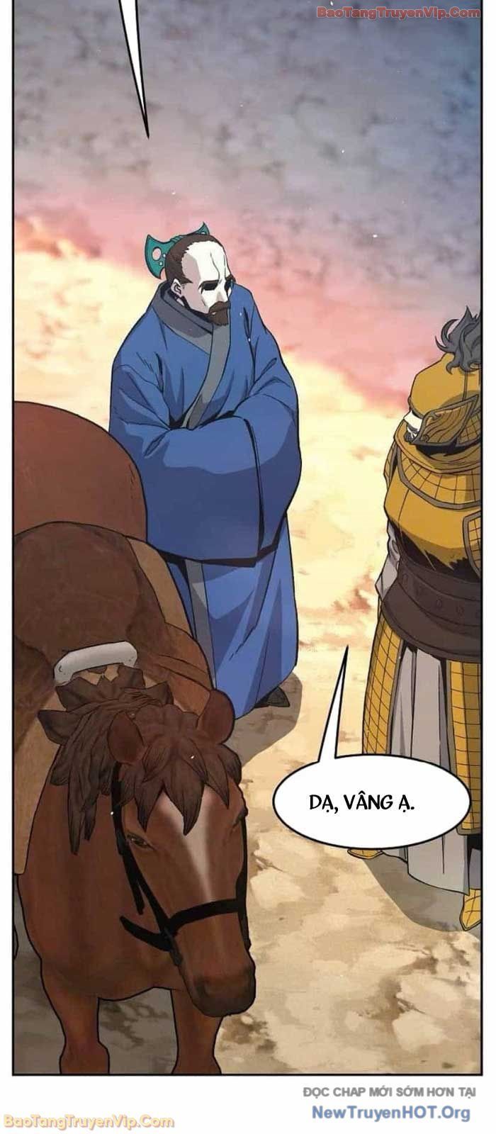 đọc truyện Cảm Kiếm Tuyệt Đối Chương 148 ảnh 16 tại Thiên Thai Truyện