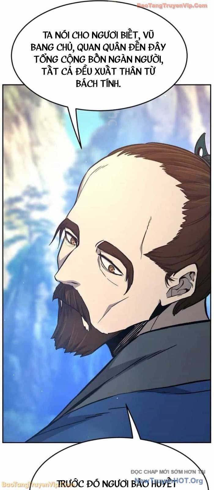 đọc truyện Cảm Kiếm Tuyệt Đối Chương 148 ảnh 19 tại Thiên Thai Truyện