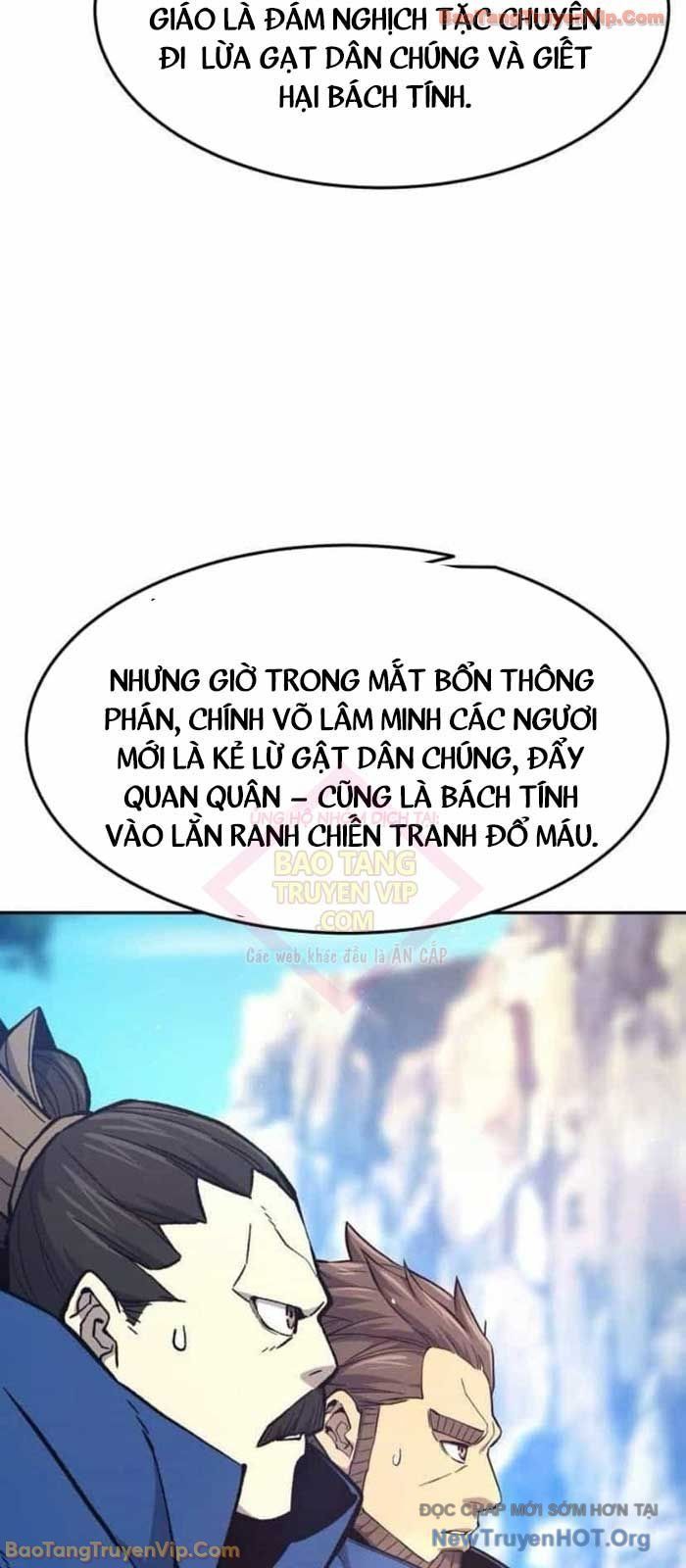 đọc truyện Cảm Kiếm Tuyệt Đối Chương 148 ảnh 20 tại Thiên Thai Truyện