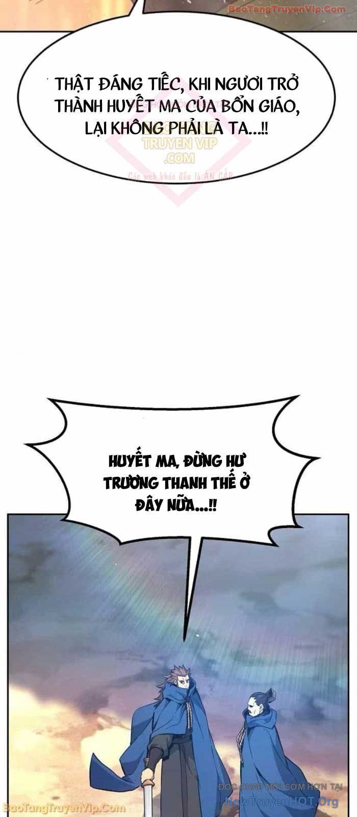 đọc truyện Cảm Kiếm Tuyệt Đối Chương 148 ảnh 56 tại Thiên Thai Truyện