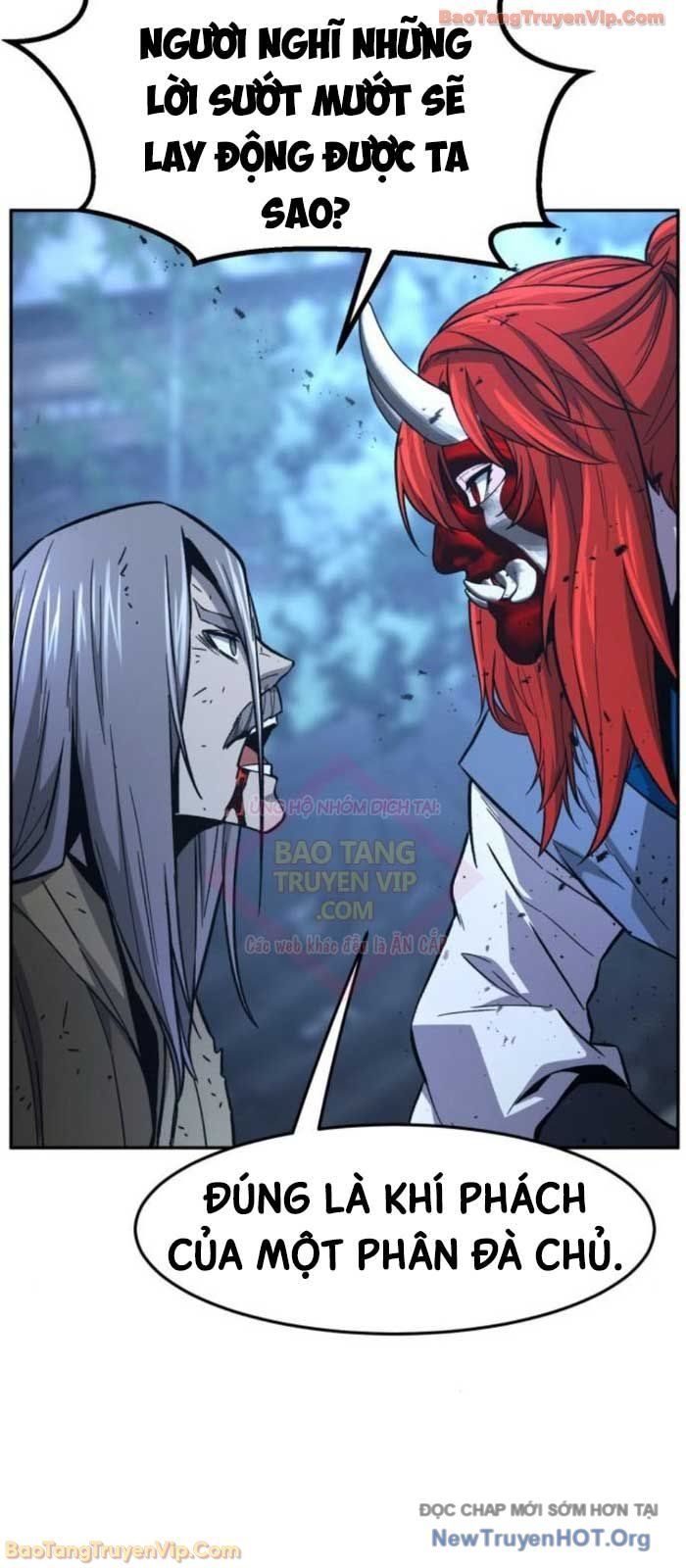 đọc truyện Cảm Kiếm Tuyệt Đối Chương 149 ảnh 57 tại Thiên Thai Truyện