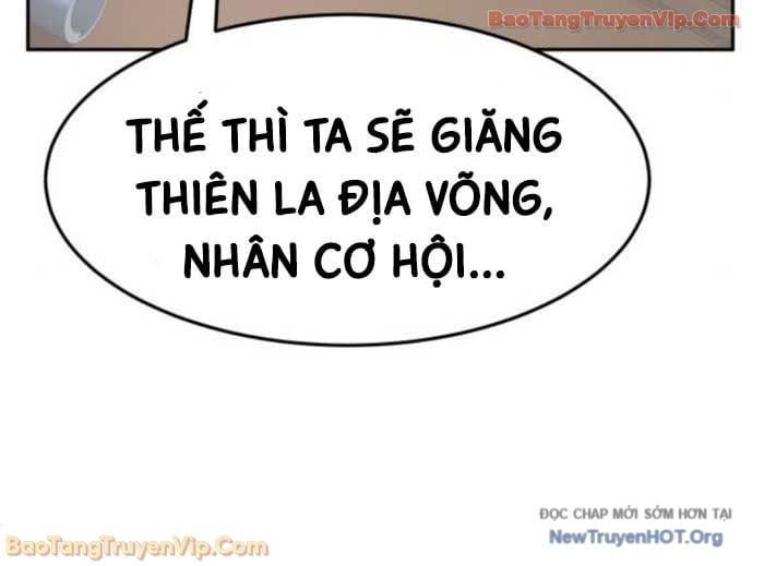 đọc truyện Cảm Kiếm Tuyệt Đối Chương 149 ảnh 73 tại Thiên Thai Truyện