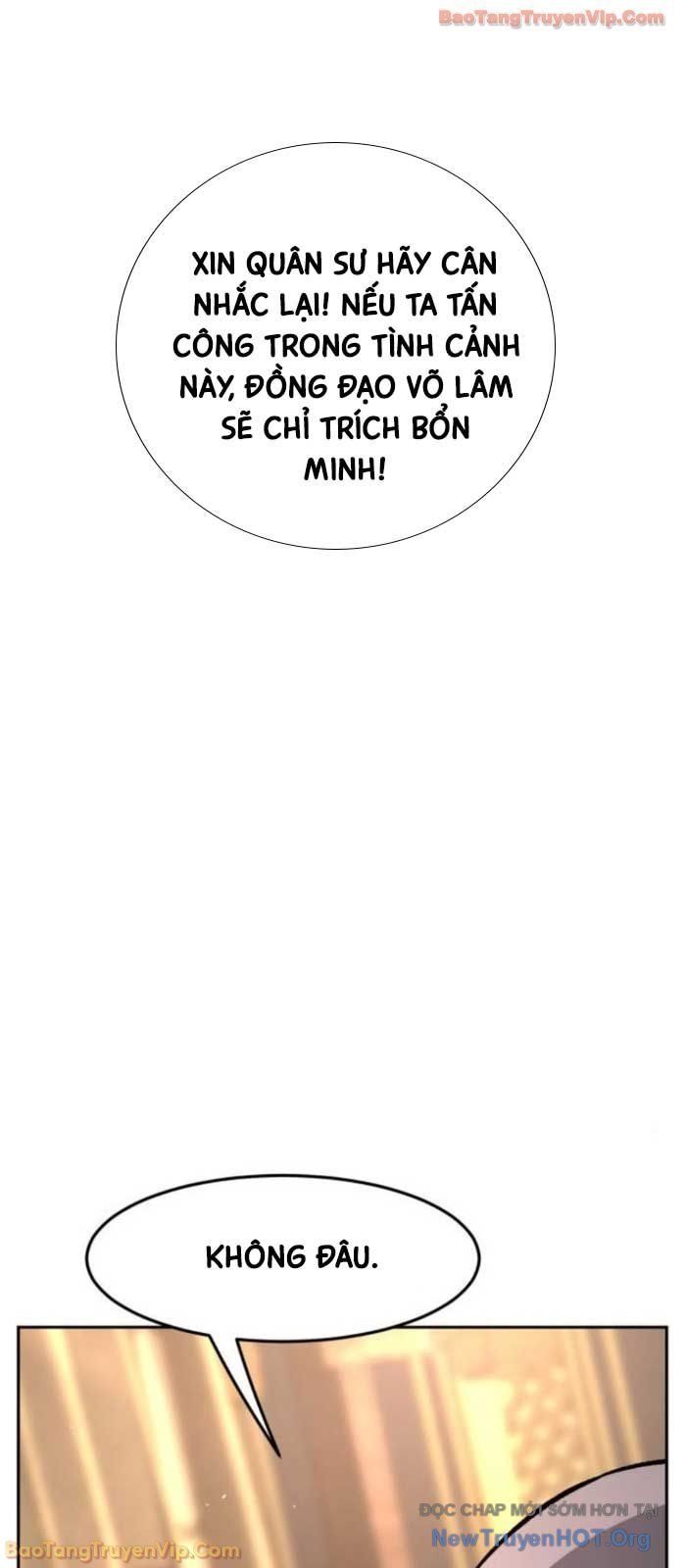 đọc truyện Cảm Kiếm Tuyệt Đối Chương 149 ảnh 92 tại Thiên Thai Truyện