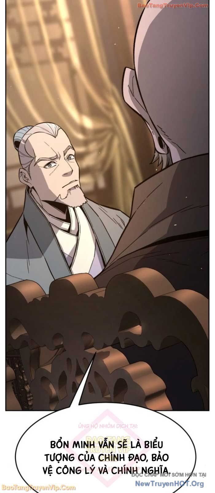 đọc truyện Cảm Kiếm Tuyệt Đối Chương 149 ảnh 93 tại Thiên Thai Truyện