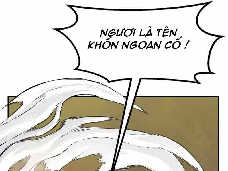 đọc truyện Cảm Kiếm Tuyệt Đối Chương 15 ảnh 151 tại Thiên Thai Truyện