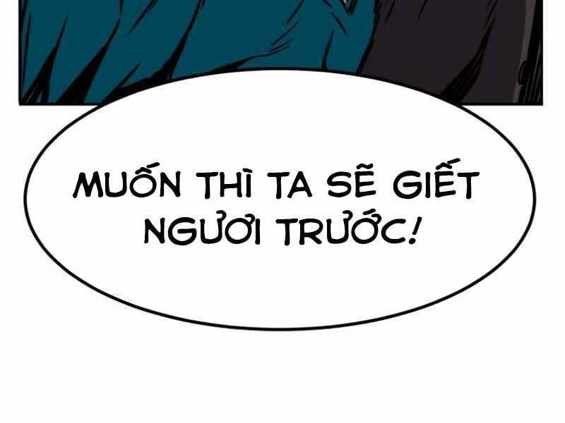 đọc truyện Cảm Kiếm Tuyệt Đối Chương 15 ảnh 155 tại Thiên Thai Truyện