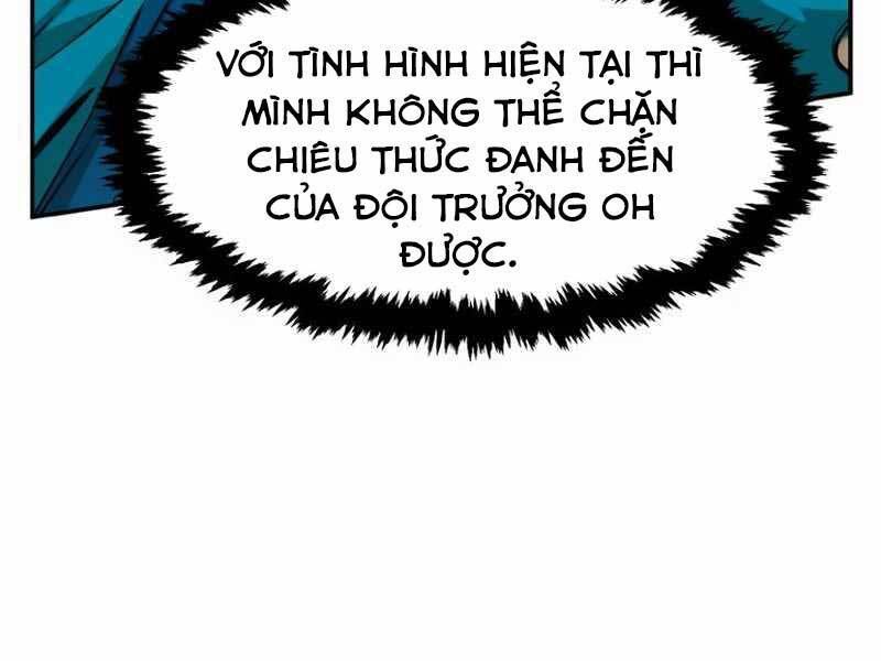 đọc truyện Cảm Kiếm Tuyệt Đối Chương 15 ảnh 161 tại Thiên Thai Truyện