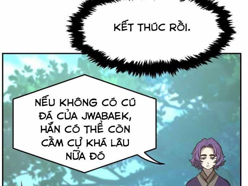 đọc truyện Cảm Kiếm Tuyệt Đối Chương 15 ảnh 226 tại Thiên Thai Truyện