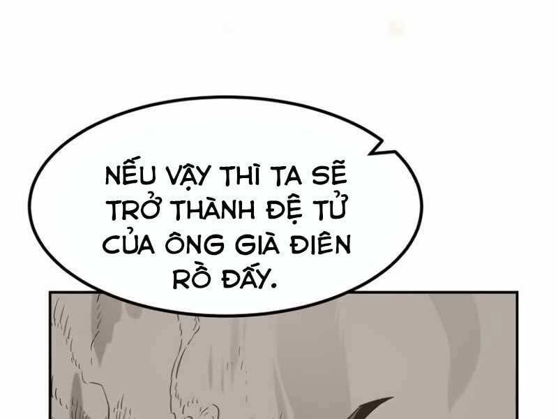 đọc truyện Cảm Kiếm Tuyệt Đối Chương 15 ảnh 242 tại Thiên Thai Truyện