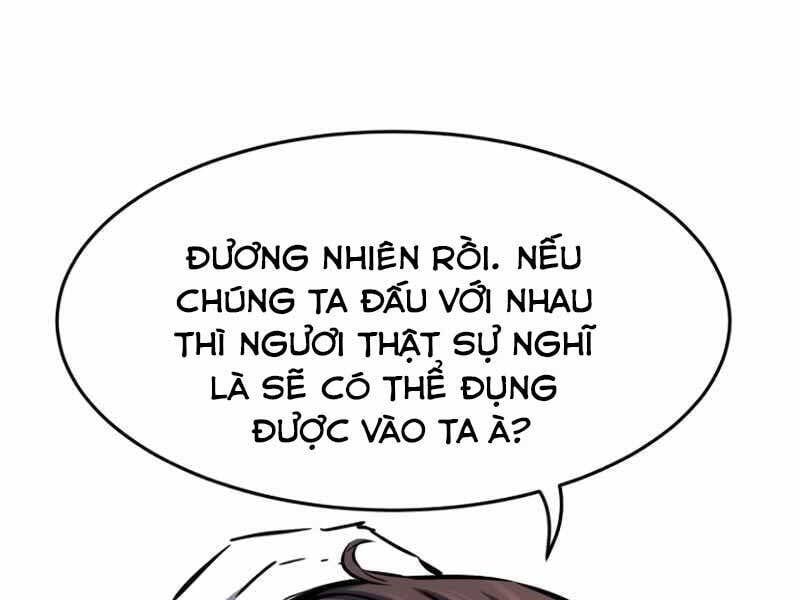 đọc truyện Cảm Kiếm Tuyệt Đối Chương 15 ảnh 249 tại Thiên Thai Truyện
