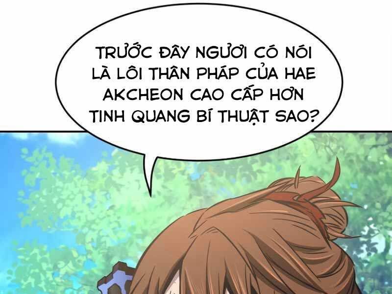 đọc truyện Cảm Kiếm Tuyệt Đối Chương 15 ảnh 272 tại Thiên Thai Truyện