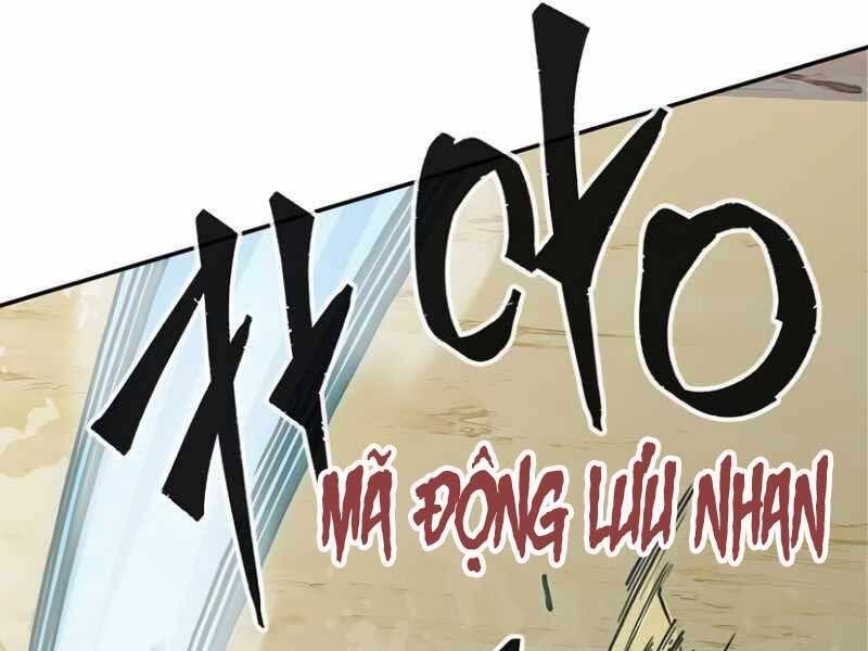 đọc truyện Cảm Kiếm Tuyệt Đối Chương 15 ảnh 58 tại Thiên Thai Truyện