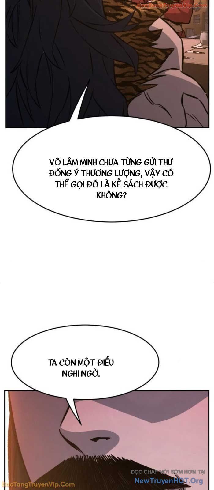 đọc truyện Cảm Kiếm Tuyệt Đối Chương 150 ảnh 14 tại Thiên Thai Truyện