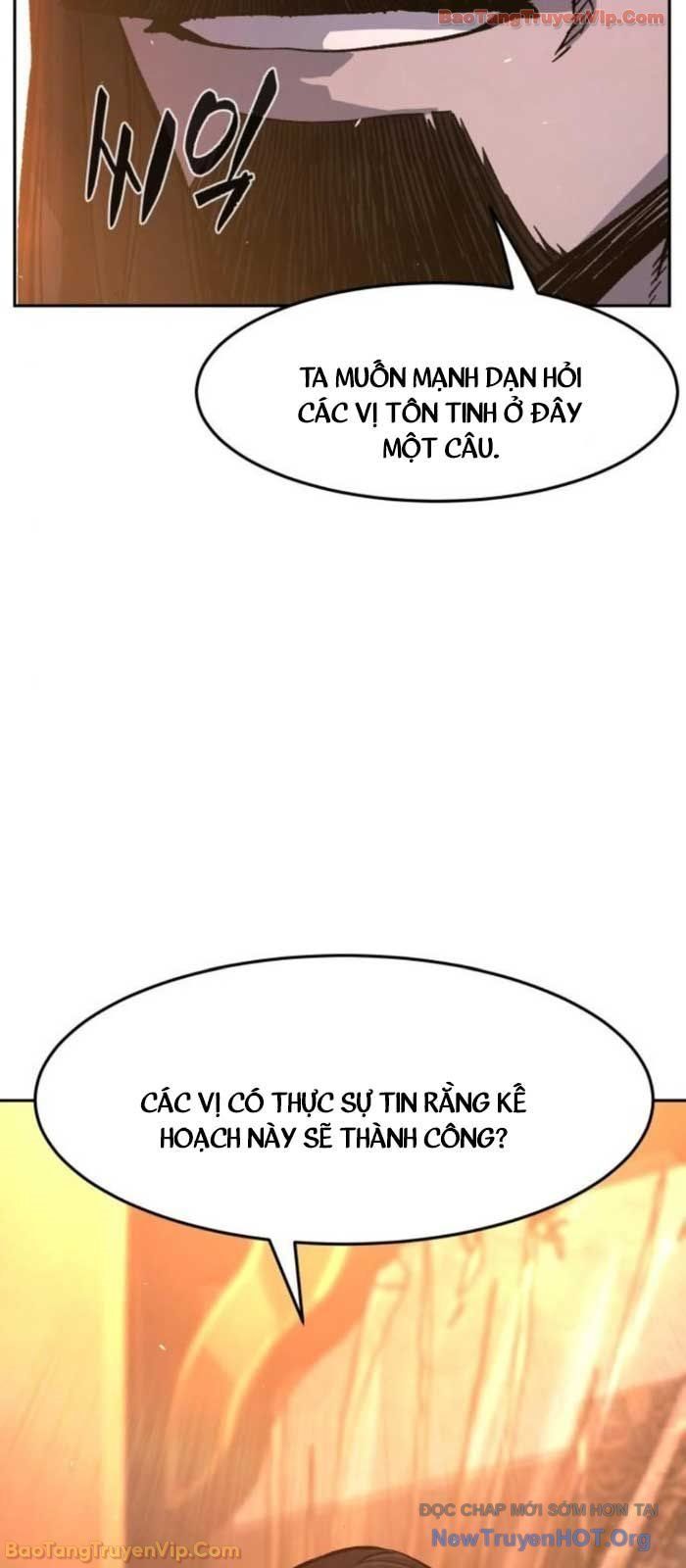 đọc truyện Cảm Kiếm Tuyệt Đối Chương 150 ảnh 15 tại Thiên Thai Truyện