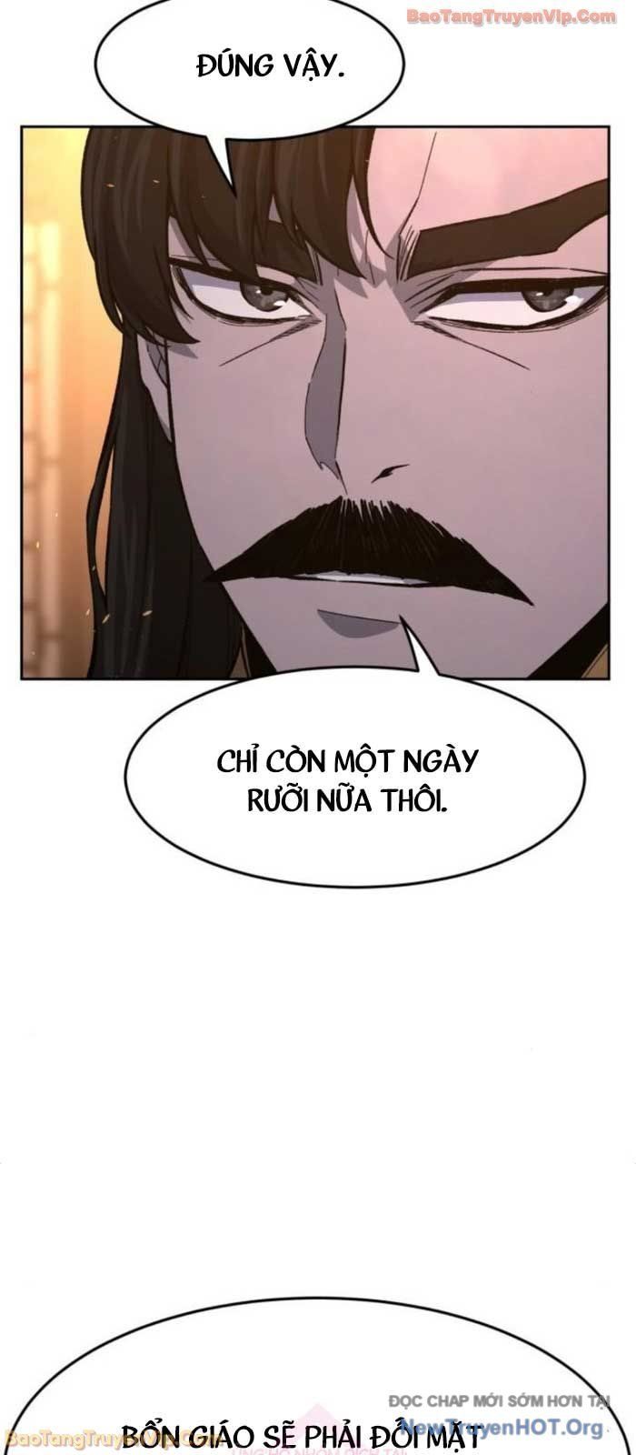 đọc truyện Cảm Kiếm Tuyệt Đối Chương 150 ảnh 28 tại Thiên Thai Truyện