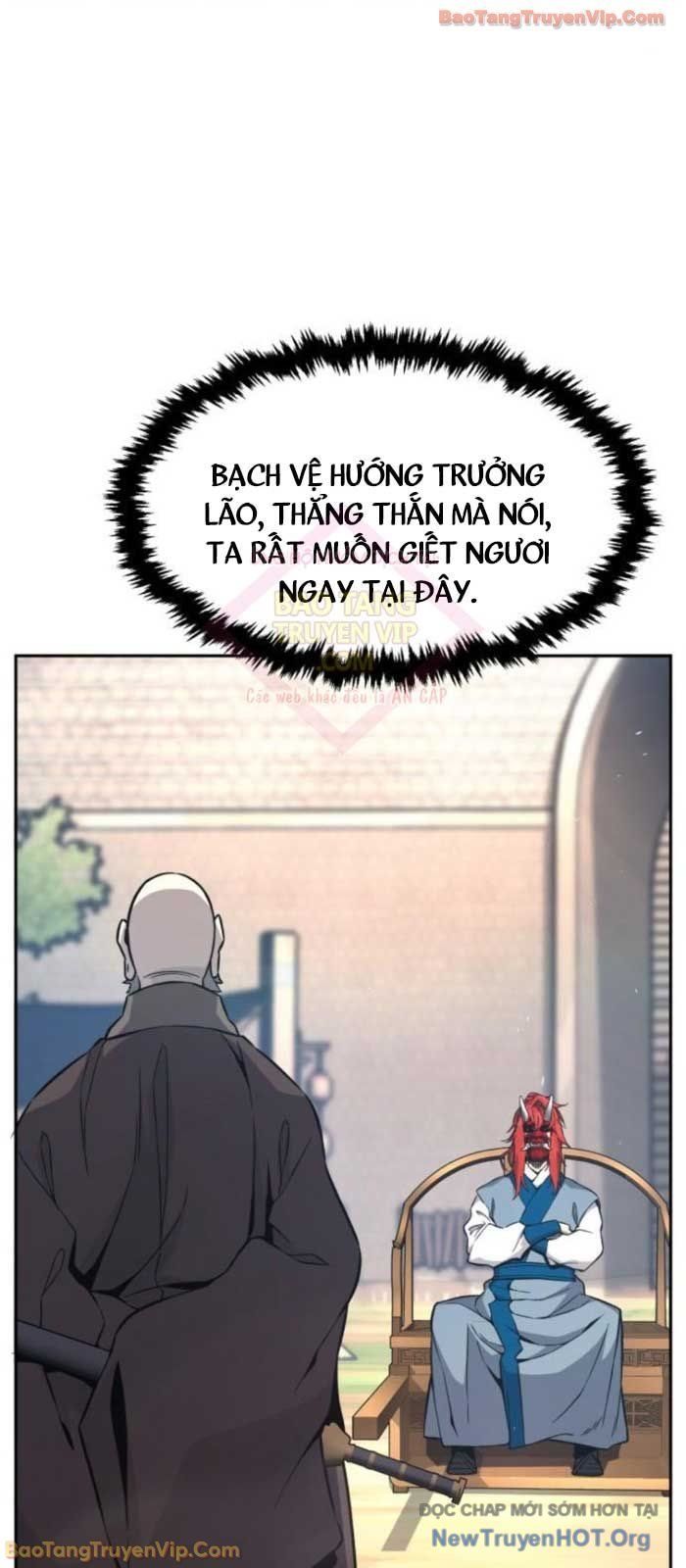 đọc truyện Cảm Kiếm Tuyệt Đối Chương 151 ảnh 52 tại Thiên Thai Truyện