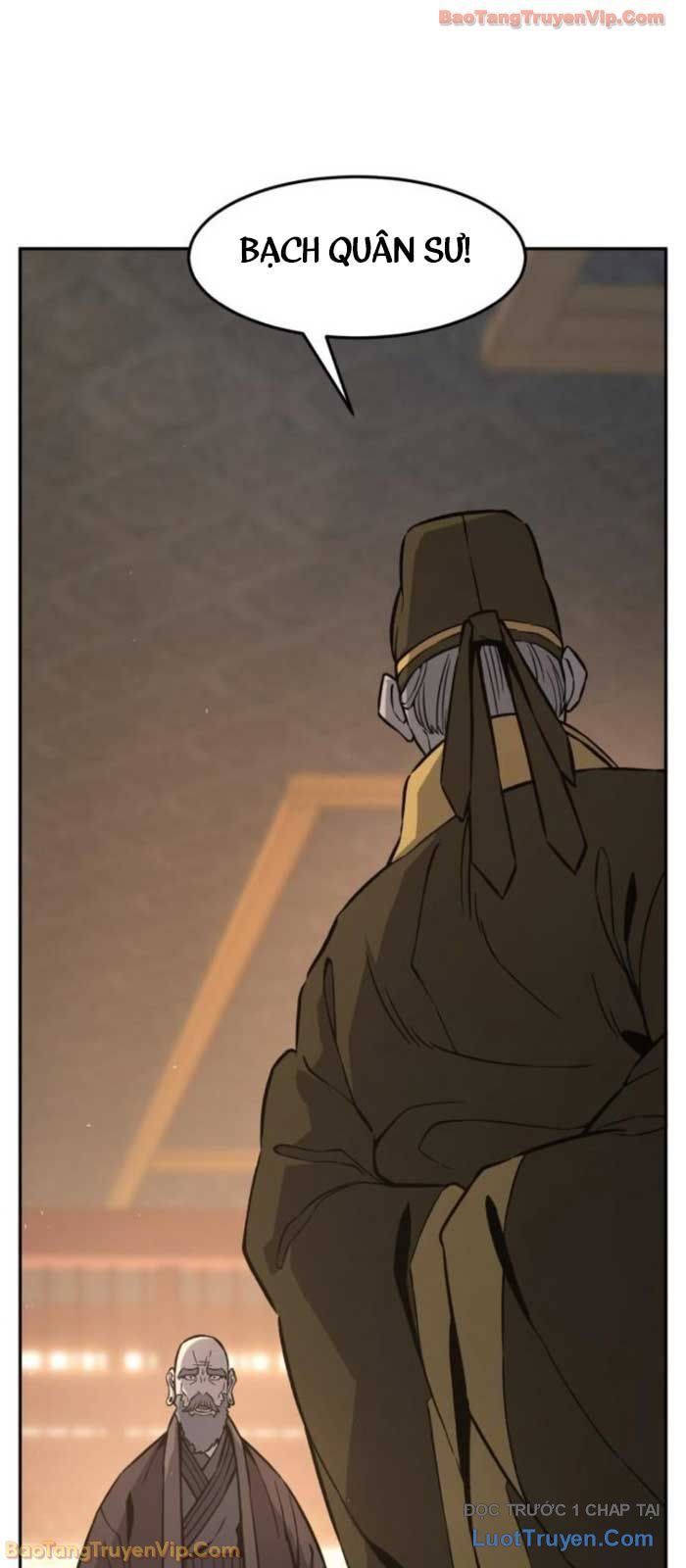 đọc truyện Cảm Kiếm Tuyệt Đối Chương 152 ảnh 13 tại Thiên Thai Truyện