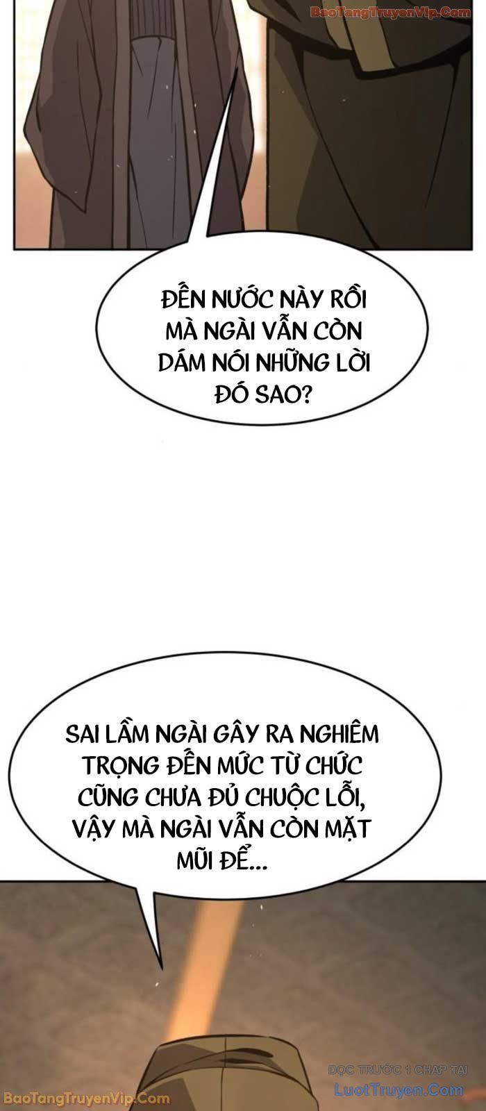 đọc truyện Cảm Kiếm Tuyệt Đối Chương 152 ảnh 14 tại Thiên Thai Truyện