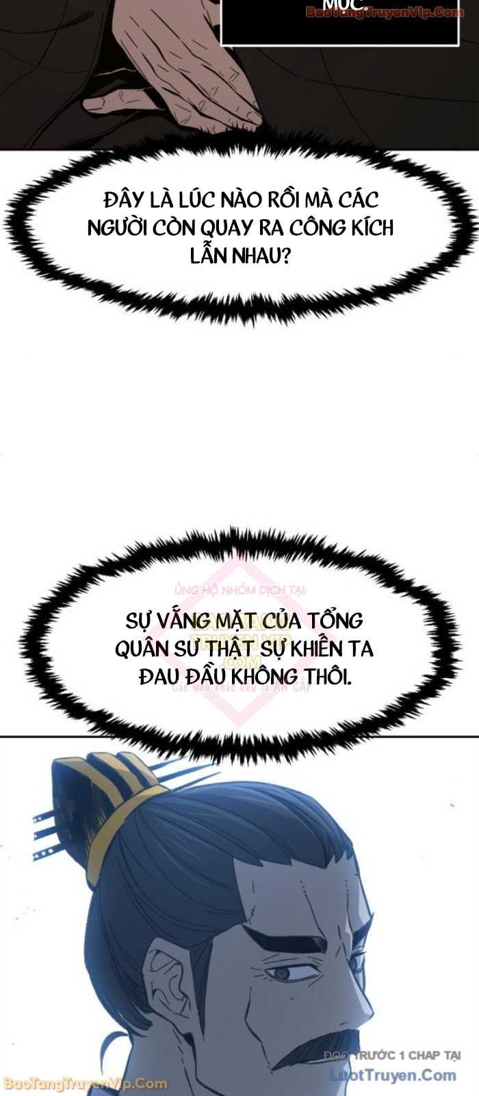 đọc truyện Cảm Kiếm Tuyệt Đối Chương 152 ảnh 24 tại Thiên Thai Truyện